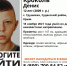 Продолжаются поиски мальчика, пропавшего в Грушевке - Город Судак