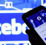 Власти Крыма отказались от Facebook - Газета Судакские вести