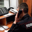 ОМВД России по г. Судаку информирует о порядке приема, регистрации и рассмотрения заявлений и сообщений граждан - Газета Судакские вести