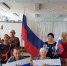 Патриотический час «День Государственного флага Российской Федерации» - Судакская ЦБС