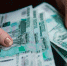 В Крыму зарегистрировали 660 заявлений от жителей Херсонской области на получение соцвыплат - Газета Судакские вести