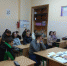 Устный журнал «Символы России» - Судакская ЦБС