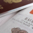 Отделение по вопросам миграции ОМВД России по г. Судаку информирует о возможности получения паспорта гражданам, прибывшим с территории Херсонской области - Газета Судакские вести