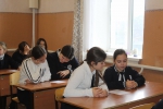 БУДЕМ ПОМНИТЬ