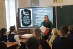 БУДЕМ ПОМНИТЬ