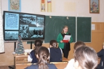 БУДЕМ ПОМНИТЬ