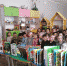 Интерактивная игра «С книгой по дорогам детства» - Судакская ЦБС