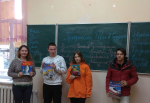Час профориентации «Профессии. Шаг в будущее»