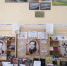 Книжная экспозиция к Дню поэзии - Судакская ЦБС