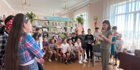 1 июня в Богатовской библиотеке - Судакская ЦБС