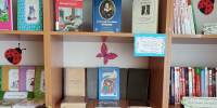 Книжная выставка «Славное имя Пушкин» - Судакская ЦБС