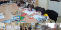 Обзор  литературы «Детство -  яркая планета» - Судакская ЦБС
