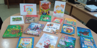Конкурсно - игровая программа « Мы встречаем  праздник лета» - Судакская ЦБС
