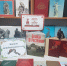 Книжная выставка "Войной испепеленные года" - Судакская ЦБС