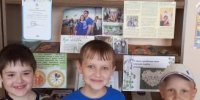 День семьи в Солнечной Долине - Судакская ЦБС