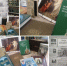 Книжная выставка «Русь крещёная» - Судакская ЦБС