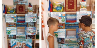Книжная выставка в Богатовской сельской библиотеке - Судакская ЦБС