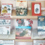 Книжная выставка "Курская битва" в Богатовской сельской библиотеке - Судакская ЦБС