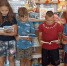 Книжная выставка "Путь в мир знаний!" - Судакская ЦБС