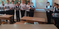 Акция  «Мы против  террора» - Судакская ЦБС