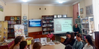 «Мне нельзя без России» - литературный час, посвященный 155 – летию со дня рождения А.И. Куприна. - Судакская ЦБС