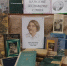 Проект «Россия в лицах». Книжная полка «Сергеев - Ценский-художник слова» - Судакская ЦБС