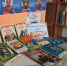 Книжная выставка «Народов дружная семья» - Судакская ЦБС