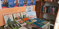 Книжная выставка «Народов дружная семья» - Судакская ЦБС