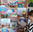 Книжная выставка  «Минин и Пожарский - защитники России!» - Судакская ЦБС