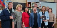 "Алхимия стихов" в Cудакской библиотеке им. В. Рыкова - Судакская ЦБС