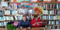 Читательский марафон в Богатовке - Судакская ЦБС