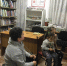 День Республики Крым в Переваловке - Судакская ЦБС