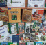 Книжная выставка "Книжные новинки" - Судакская ЦБС