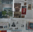 Книжная выставка "Афганистан - ты боль моей души" - Судакская ЦБС