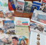 Книжная выставка  «Святое дело – Родине служить» - Судакская ЦБС