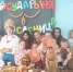 Час отдыха «Сударыня, Масленица!» - Судакская ЦБС