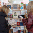 Книжная выставка "Поэзия расцветает весной" - Судакская ЦБС