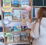 Книжная выставка «Остров книжных сокровищ» - Судакская ЦБС