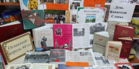 Книжная выставка "Огненный апрель 44-го" - Судакская ЦБС