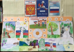 Выставка рисунков «Россия моими глазами»